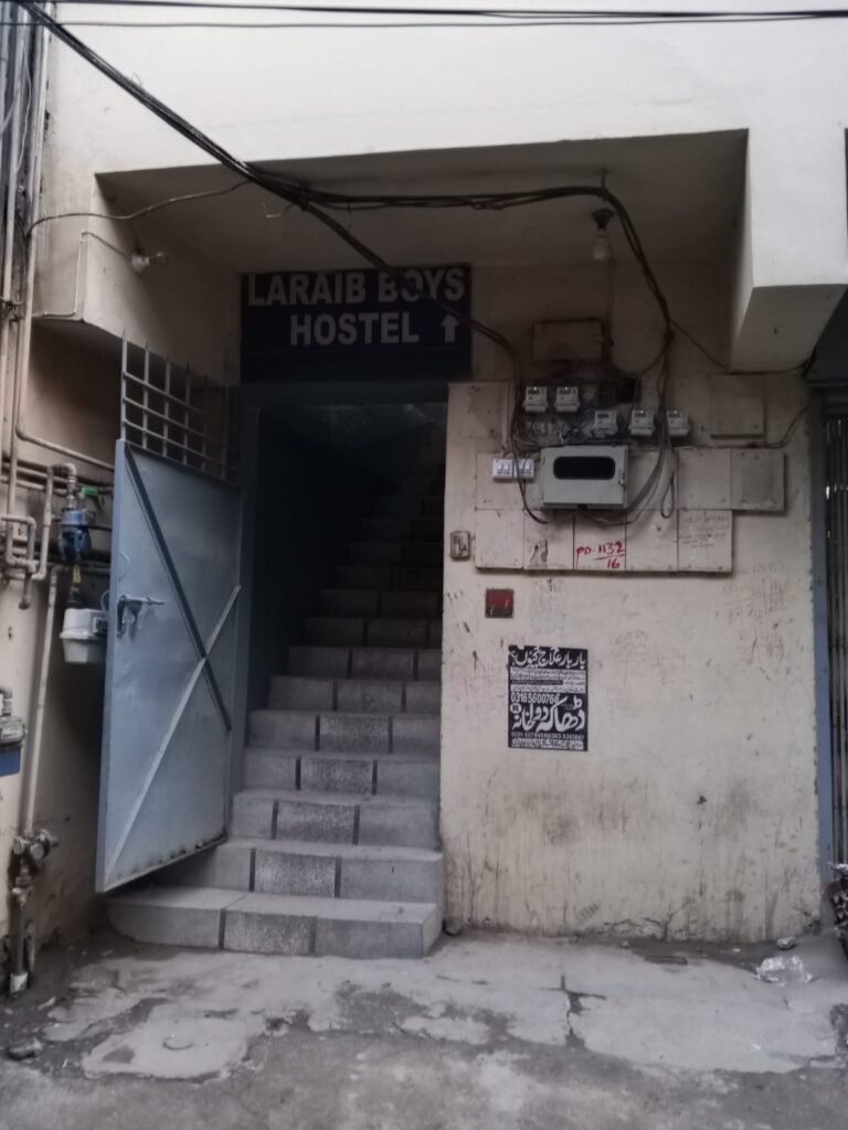 alkhair boys hostel rawalpindi stadium road stairs